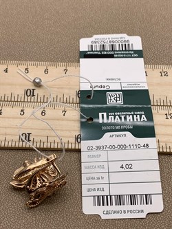 *Серьги цв Красное арт. 02-3937-00-000-1110-48-389 вес 4,02 г - фото 289935