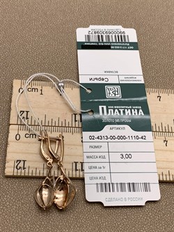 *Серьги цв Красное арт. 02-4313-00-000-1110-42-872 вес 3 г - фото 290380