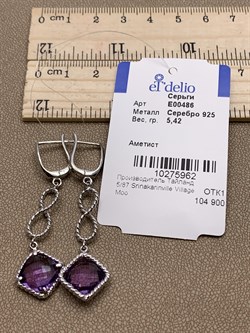 *Серьги Аметист арт E00486-962 Вес 5,42 г - фото 291038 *Серьги Аметист арт E00486-962 Вес 5,42 г - фото 291038