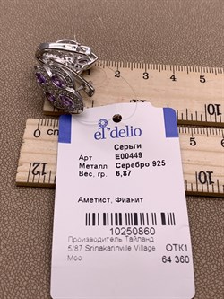 *Серьги Аметист арт E00449-860 вес 6,87 г - фото 291065