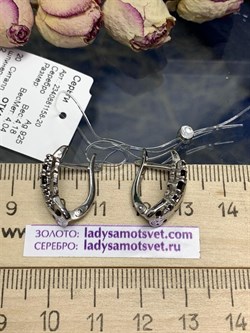 *Серьги Черная Шпинель иск арт. 2340881158-20-937 Вес 4,18 г - фото 292675 *Серьги Черная Шпинель иск арт. 2340881158-20-937 Вес 4,18 г - фото 292675