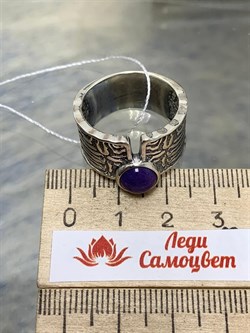 *Кольцо р.18 Чароит арт. 1310462391-058 Вес 8,33 г - фото 292697 *Кольцо р.18 Чароит арт. 1310462391-058 Вес 8,33 г - фото 292697