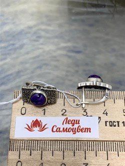 *Серьги Чароит арт. 2310462391-941 Вес 5,6 г - фото 292718 *Серьги Чароит арт. 2310462391-941 Вес 5,6 г - фото 292718