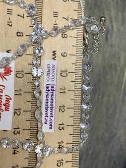 *Колье р.45-50 Льдинка Белый Фианит арт. 8340203041-45-936 Вес 15,2 г - фото 292747 *Колье р.45-50 Льдинка Белый Фианит арт. 8340203041-45-936 Вес 15,2 г - фото 292747