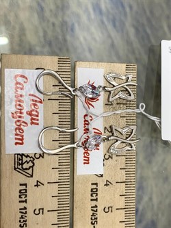 *Серьги Петли Льдинка Белый Фианит арт. 2340203739л-059 Вес 3,58 г - фото 292763