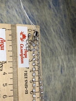 *Колье р.45-50 Льдинка Белый Фианит арт. 8340203040-45-123 Вес 9,27 г - фото 292778 *Колье р.45-50 Льдинка Белый Фианит арт. 8340203040-45-123 Вес 9,27 г - фото 292778