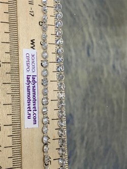 *Колье р.45-50 Льдинка Белый Фианит арт. 8340203040-45-123 Вес 9,27 г - фото 292779 *Колье р.45-50 Льдинка Белый Фианит арт. 8340203040-45-123 Вес 9,27 г - фото 292779