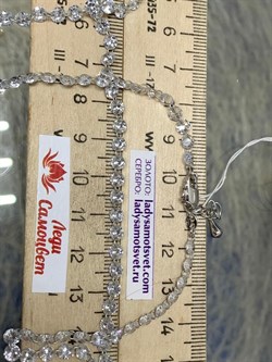 *Колье р.45-50 Льдинка Белый Фианит арт. 8340203040-45-123 Вес 9,27 г - фото 292782 *Колье р.45-50 Льдинка Белый Фианит арт. 8340203040-45-123 Вес 9,27 г - фото 292782