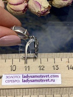 *Серьги Розовый Кварц арт. 2310102267-30-340 Вес 6,69 г - фото 292882 *Серьги Розовый Кварц арт. 2310102267-30-340 Вес 6,69 г - фото 292882