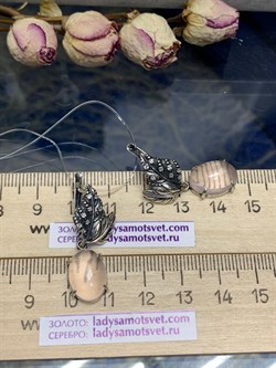 *Серьги Розовый Кварц арт. 2310102267-30-340 Вес 6,69 г - фото 292883 *Серьги Розовый Кварц арт. 2310102267-30-340 Вес 6,69 г - фото 292883