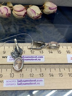 *Серьги Розовый Кварц арт. 2310102267-30-340 Вес 6,69 г - фото 292884 *Серьги Розовый Кварц арт. 2310102267-30-340 Вес 6,69 г - фото 292884