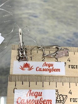 *Серьги Розовый Кварц арт. 2340100095-30-791 Вес 3,37 г - фото 292910 *Серьги Розовый Кварц арт. 2340100095-30-791 Вес 3,37 г - фото 292910