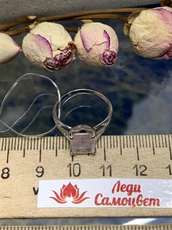 *Кольцо р.17 Розовый Кварц арт. 1340100095-30-088 Вес 2,12 г - фото 292918 *Кольцо р.17 Розовый Кварц арт. 1340100095-30-088 Вес 2,12 г - фото 292918