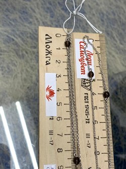 *Колье р.110 Дымчатый Кварц Раухтопаз арт. 8340106191-110-017 Вес 5,18 г - фото 292959