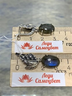 *Серьги Лабрадор Бразилия арт. 2310Л02267-574 Вес 6,66 г - фото 292982 *Серьги Лабрадор Бразилия арт. 2310Л02267-574 Вес 6,66 г - фото 292982