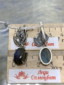 *Серьги Лабрадор Бразилия арт. 2310Л02267-574 Вес 6,66 г - фото 292983 *Серьги Лабрадор Бразилия арт. 2310Л02267-574 Вес 6,66 г - фото 292983