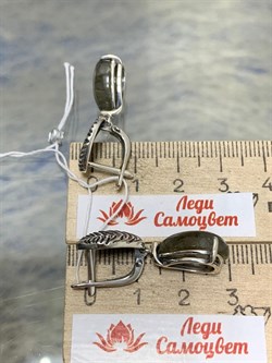 *Серьги Лабрадор Бразилия арт. 2310Л01382-219 Вес 6,88 г - фото 292990 *Серьги Лабрадор Бразилия арт. 2310Л01382-219 Вес 6,88 г - фото 292990