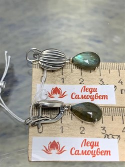 *Серьги Лабрадор Бразилия арт. 2310Л01374-134 Вес 7,81 г - фото 293056 *Серьги Лабрадор Бразилия арт. 2310Л01374-134 Вес 7,81 г - фото 293056
