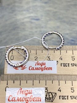 *Серьги Конго Танзанит Африка арт. 2340961315-954 Вес 3,41 г - фото 293154 *Серьги Конго Танзанит Африка арт. 2340961315-954 Вес 3,41 г - фото 293154