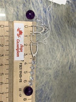 *Серьги Микс Аметист Фианит арт. 2340060624-1-399 Вес 5,62 г - фото 293303 *Серьги Микс Аметист Фианит арт. 2340060624-1-399 Вес 5,62 г - фото 293303