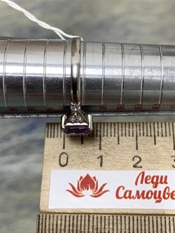 *Кольцо р.19,5 Аметист арт. 3837003145-944 Вес 2 г - фото 293448