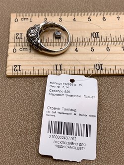 *Кольцо р.19 Кошка Микс Марказит арт HR855-762 вес 7,14 г - фото 293662 *Кольцо р.19 Кошка Микс Марказит арт HR855-762 вес 7,14 г - фото 293662
