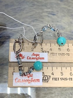 *Серьги Амазонит Голубой Топаз арт. 2340371204л-2-70-819 Вес 8,28 г - фото 293998