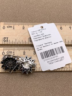 *Серьги Подсолнухи Микс Марказит Перламутр Абалон арт. HE1279-765 вес 7,35 г - фото 294132 *Серьги Подсолнухи Микс Марказит Перламутр Абалон арт. HE1279-765 вес 7,35 г - фото 294132