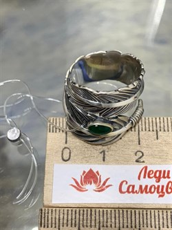 *Кольцо р.18 Зеленый Агат арт. 1310391600-60-617 Вес 8,56 г - фото 294278