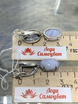 *Серьги Агат Сапфирин арт. 2310391373-84-252 Вес 8,61 г - фото 294335 *Серьги Агат Сапфирин арт. 2310391373-84-252 Вес 8,61 г - фото 294335