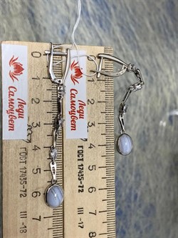 *Серьги Агат Сапфирин арт. 2340391513-84-181 Вес 5,58 г - фото 294366