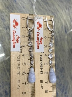 *Серьги Агат Сапфирин арт. 2340391512-84-800 Вес 7,96 г - фото 294383