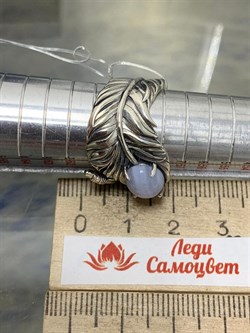 *Кольцо р.18,5 Агат Сапфирин арт. 1310391601-84-943 Вес 8,75 г - фото 294401 *Кольцо р.18,5 Агат Сапфирин арт. 1310391601-84-943 Вес 8,75 г - фото 294401