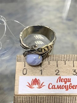 *Кольцо р.18,5 Агат Сапфирин арт. 1310391601-84-943 Вес 8,75 г - фото 294403 *Кольцо р.18,5 Агат Сапфирин арт. 1310391601-84-943 Вес 8,75 г - фото 294403