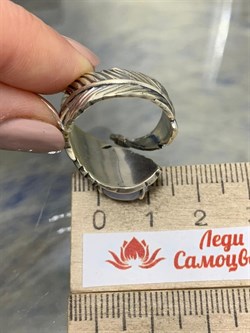 *Кольцо р.18,5 Агат Сапфирин арт. 1310391601-84-943 Вес 8,75 г - фото 294404 *Кольцо р.18,5 Агат Сапфирин арт. 1310391601-84-943 Вес 8,75 г - фото 294404