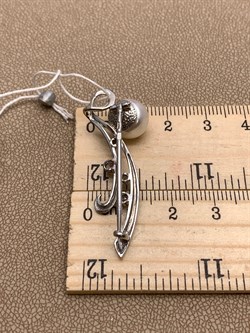 *Брошь Ветвь Белый Жемчуг д.10*10,5мм арт. 4.0206.0.b-951 Вес 3,81 г - фото 294472 *Брошь Ветвь Белый Жемчуг д.10*10,5мм арт. 4.0206.0.b-951 Вес 3,81 г - фото 294472