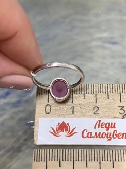 *Кольцо р.17,5 Звездчатый Корунд Рубин синт арт. 1340940368л-3-243 Вес 2,08 г - фото 294835 *Кольцо р.17,5 Звездчатый Корунд Рубин синт арт. 1340940368л-3-243 Вес 2,08 г - фото 294835