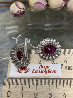 *Серьги Звездчатый Корунд Рубин синт арт. 2340940251-3-794 Вес 7,72 г - фото 294913