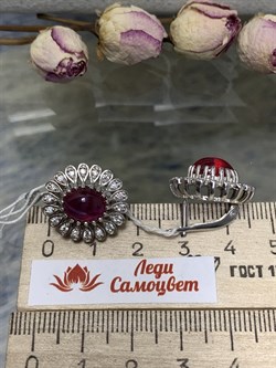 *Серьги Звездчатый Корунд Рубин синт арт. 2340940251-3-794 Вес 7,72 г - фото 294914