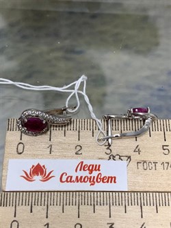 *Серьги Рубин арт. 3987014406-10-401 Вес 2,76 г - фото 295708