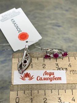 *Серьги Рубин арт. 3987012456-10-292 Вес 3,81 г - фото 295991