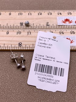 *Серьги Пусеты Корунд Рубин арт. HE1494-669 вес 1 г - фото 296111