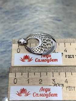 *Подвеска Elements арт. 37-ПЛ010-31 Вес 3,63 г - фото 296614