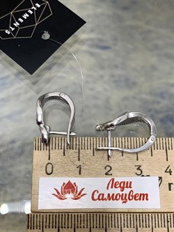 *Серьги Elements арт. 37-СЛ033-31 Вес 5,72 г - фото 296640 *Серьги Elements арт. 37-СЛ033-31 Вес 5,72 г - фото 296640