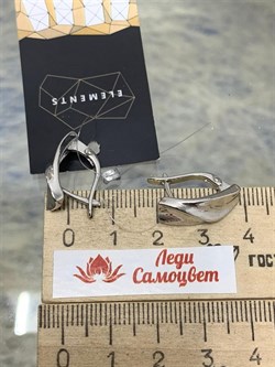 *Серьги Elements арт. 37-СЛ056-31 Вес 5,6 г - фото 296679 *Серьги Elements арт. 37-СЛ056-31 Вес 5,6 г - фото 296679