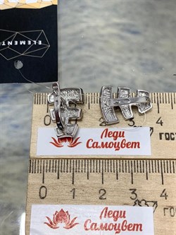 *Серьги Elements арт. 37-СЛ045-31 Вес 6,46 г - фото 296723 *Серьги Elements арт. 37-СЛ045-31 Вес 6,46 г - фото 296723