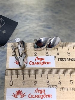 *Серьги Elements арт. 37-СЛ042-31-(1) Вес 8,11 г - фото 296961 *Серьги Elements арт. 37-СЛ042-31-(1) Вес 8,11 г - фото 296961