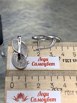 *Серьги Elements арт. 37-СЛ042-31-(1) Вес 8,11 г - фото 296962 *Серьги Elements арт. 37-СЛ042-31-(1) Вес 8,11 г - фото 296962