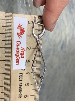 *Серьги Лавандовый Фианит арт. 37-СЛ966-06-430/8 Вес 5,47 г - фото 297169 *Серьги Лавандовый Фианит арт. 37-СЛ966-06-430/8 Вес 5,47 г - фото 297169