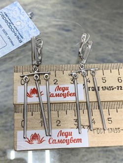 *Серьги арт. ЛС37-СЛ025/1-14-000 Вес 9,15 г - фото 297372 *Серьги арт. ЛС37-СЛ025/1-14-000 Вес 9,15 г - фото 297372